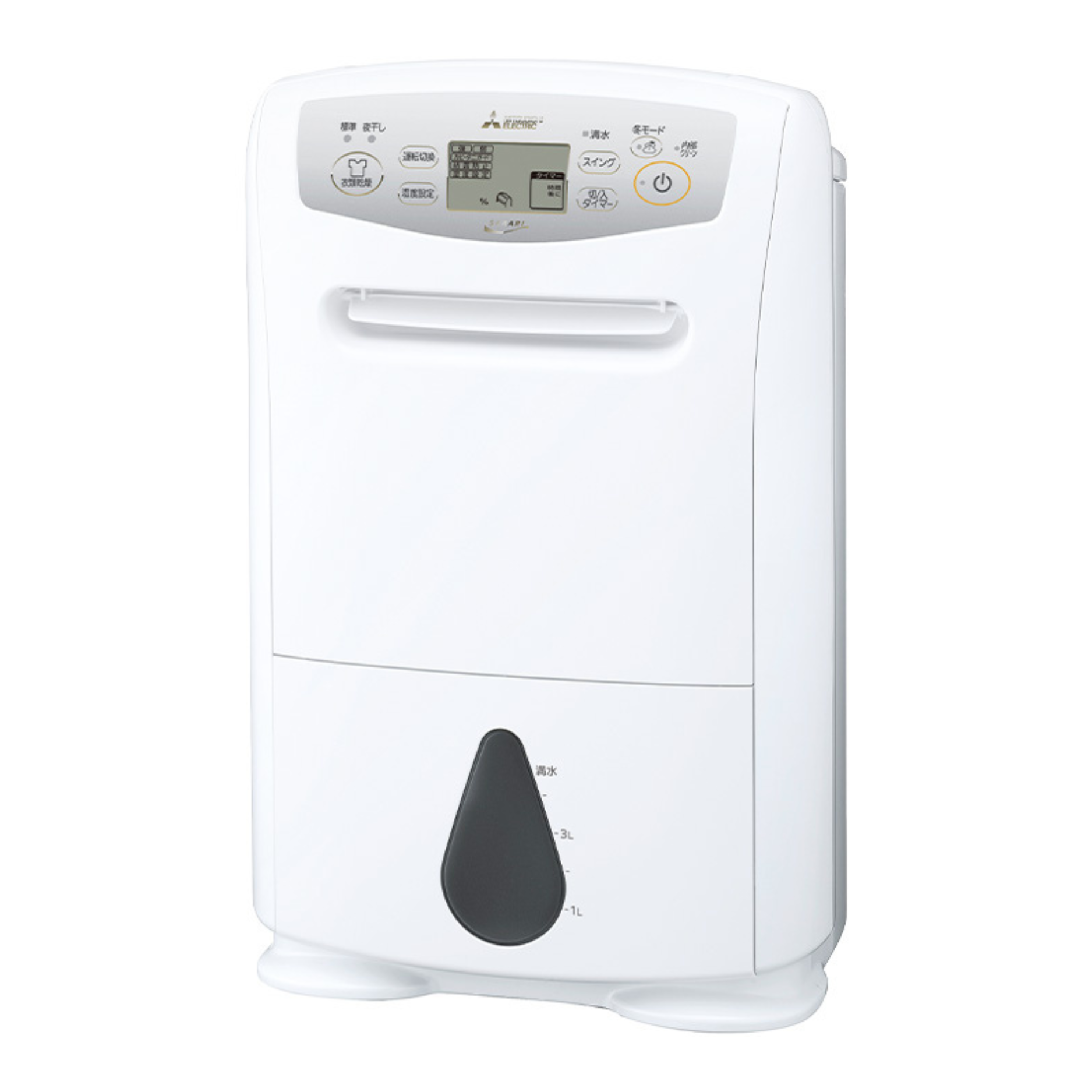 May-hut-am-Mitsubishi-MJ-P180YX-W