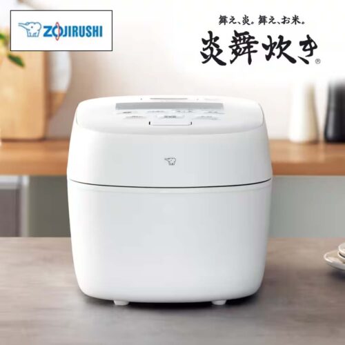 Nồi cơm Zojirushi NW-NB10 CAO TẦN - ÁP SUẤT Noi-com-dien-Zojirushi-NW-NB10-5
