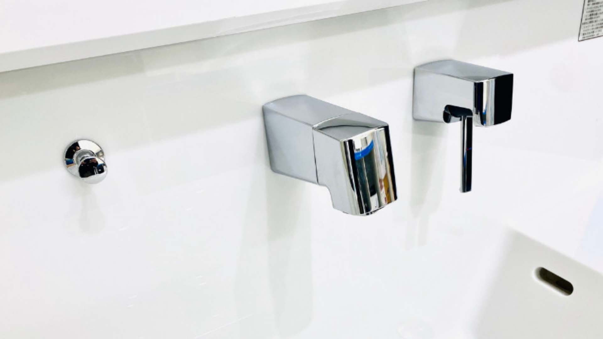 Tu-guong-Takara-Famille-S-YER090HXA-YBW-5