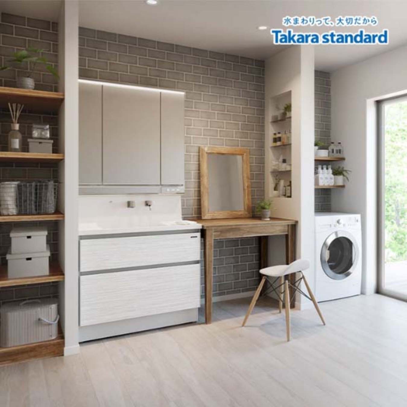 Tủ gương Takara Famille S-YER120HXA-YBW Rộng 120cm Tu-guong-Takara-Famille-S-YER120HXA-YBW-3