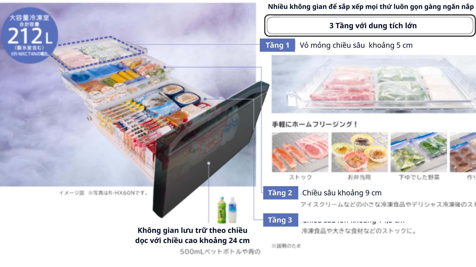 Tu-lanh-Hitachi-R-WXC74X-14