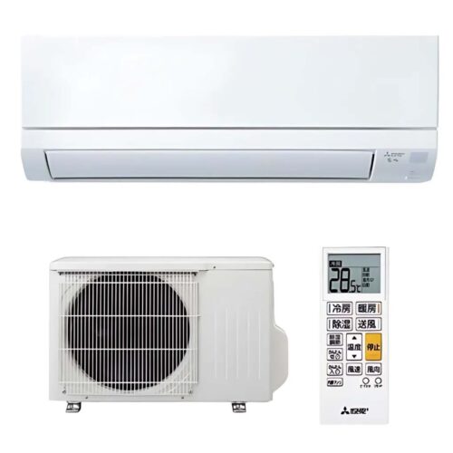 Điều hòa Mitsubishi MSZ-GV2225-W 9000BTU Model 2025~2026 Dieu-hoa-Mitsubishi-MSZGV2225-W
