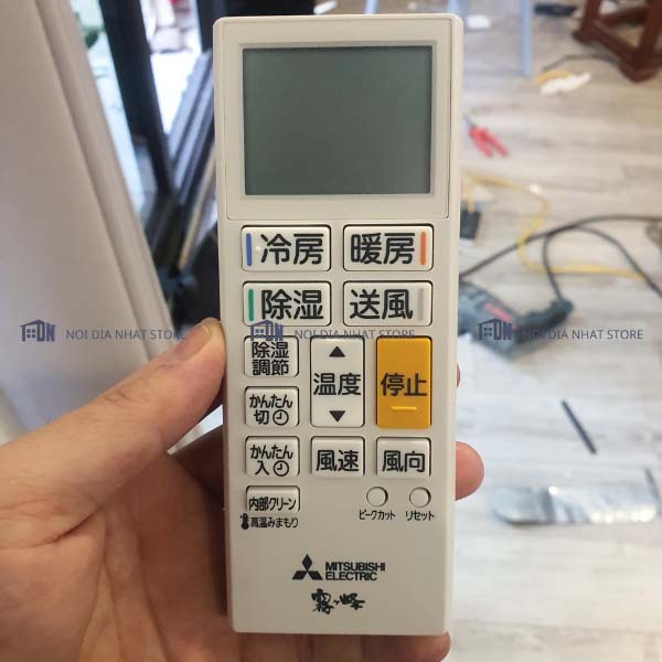 Điều hòa Mitsubishi MSZ-GV2825-W 12000BTU Model 2025~2026 Dieu-hoa-Mitsubishi-MSZGV2825-W