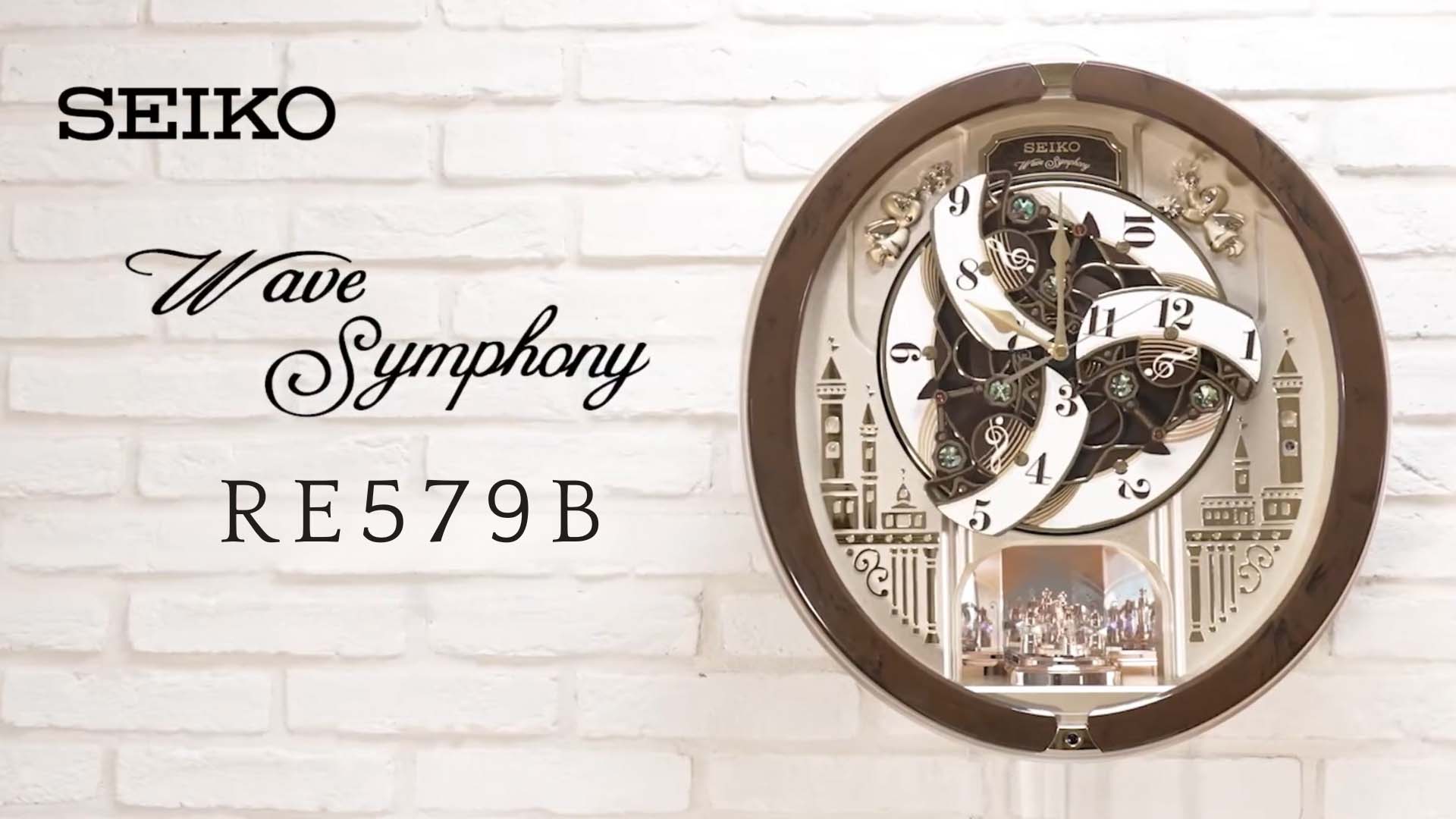 Dong-ho-SEIKO-RE579B