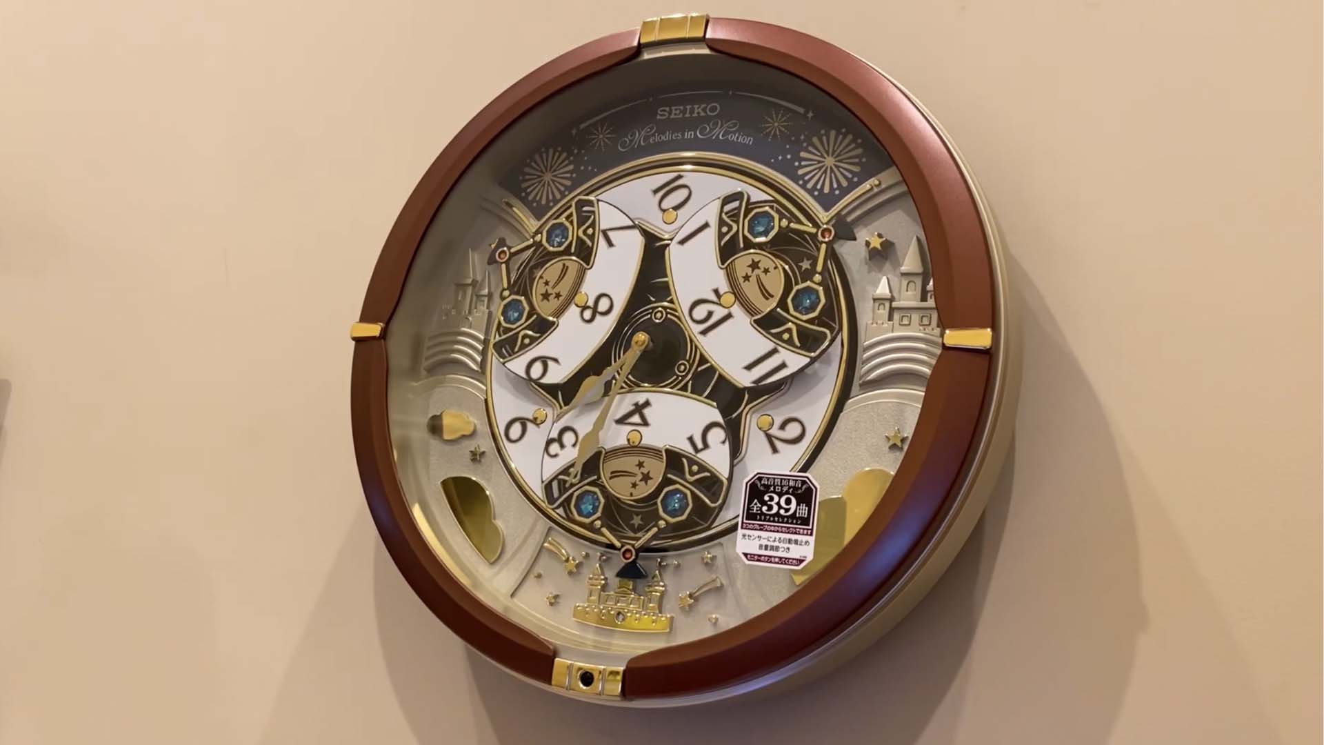 Dong-ho-SEIKO-RE601B