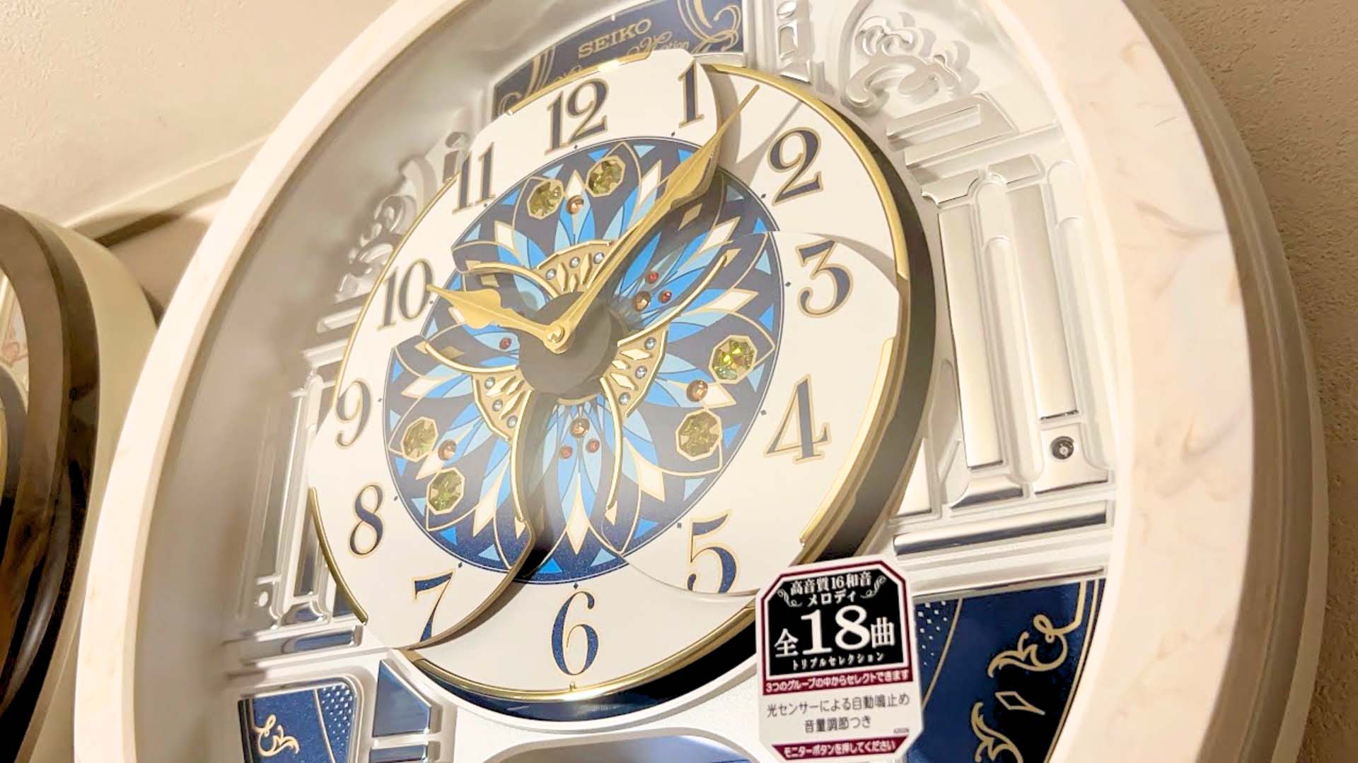 Dong-ho-SEIKO-RE604A