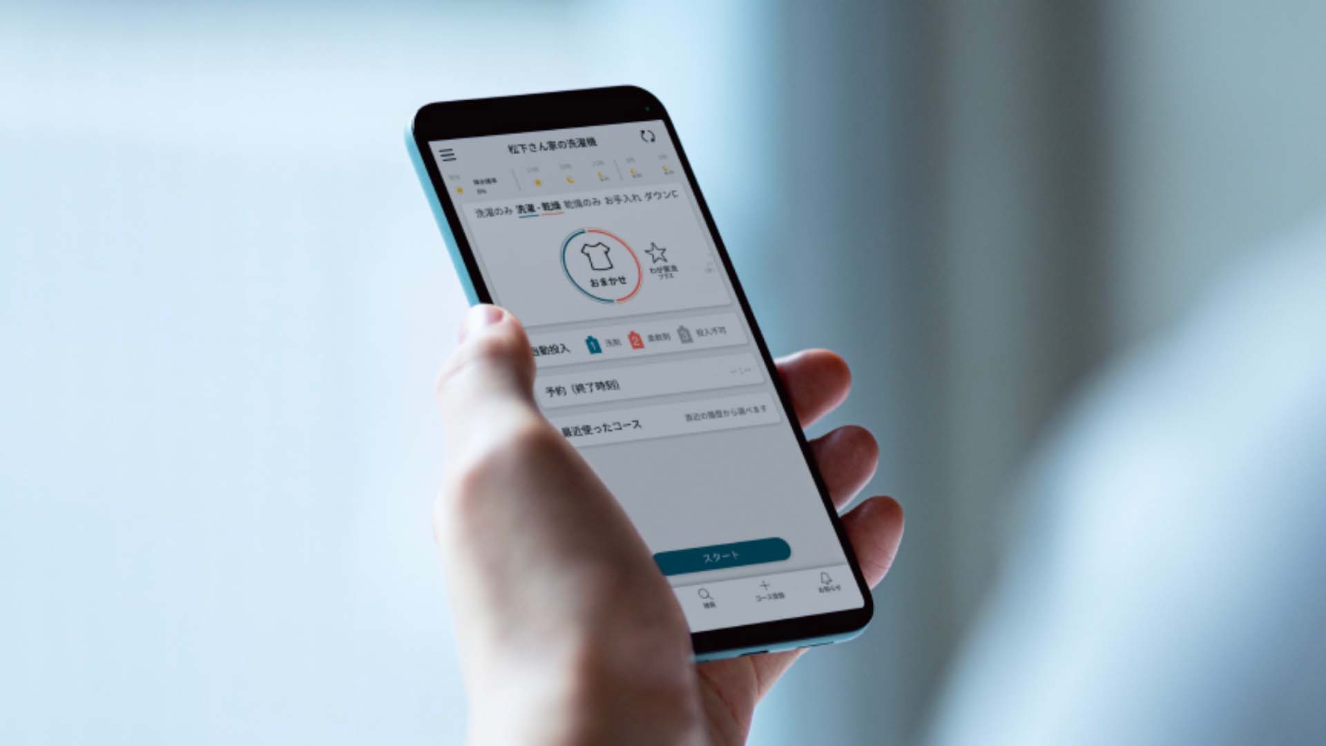 May-giat-Panasonic-NA-LX129EL