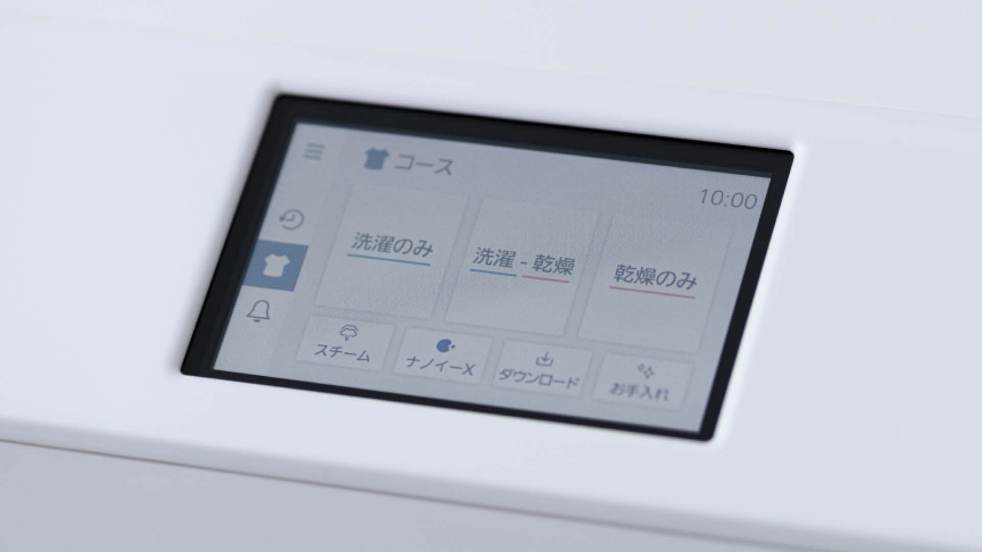 May-giat-Panasonic-NA-LX129EL