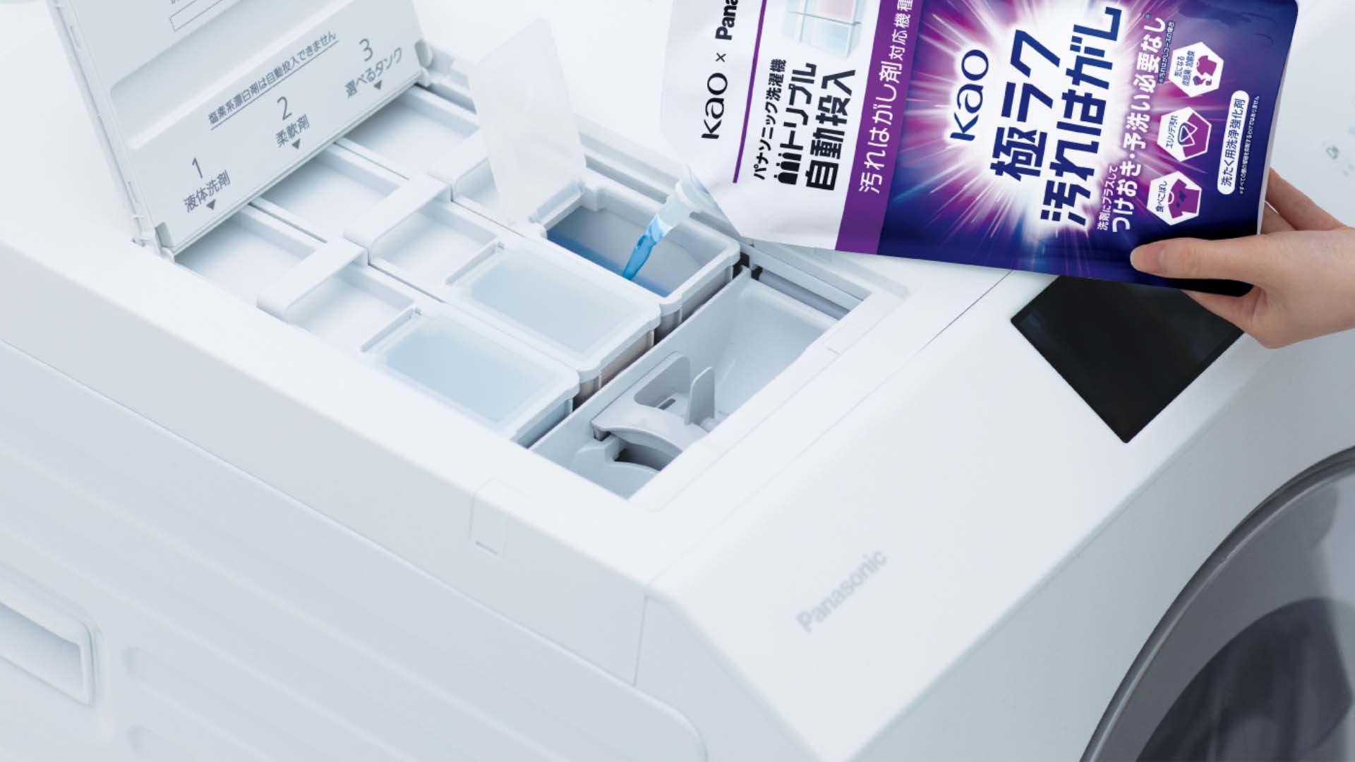 May-giat-Panasonic-NA-LX129EL