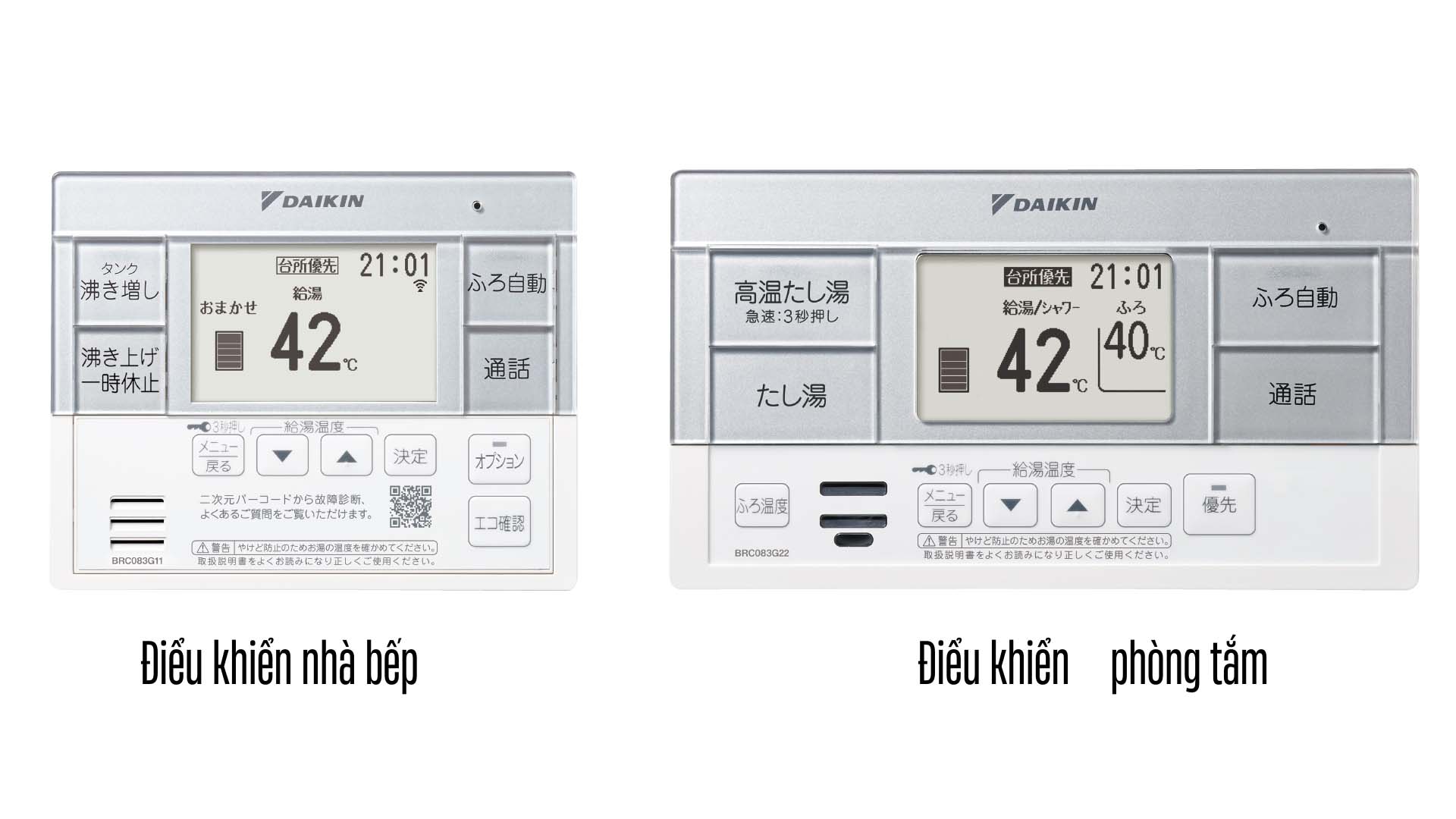 May-nuoc-nong-Daikin-EQA37ZSV