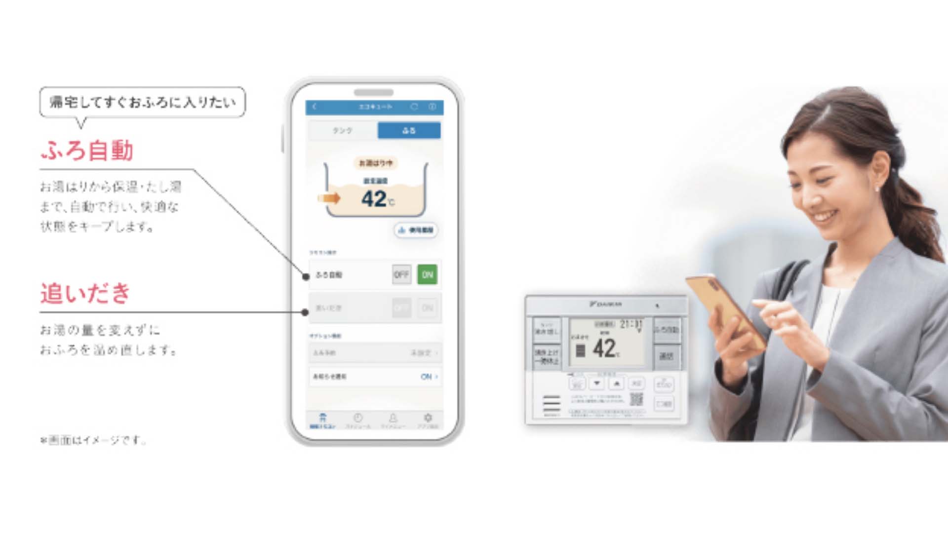 May-nuoc-nong-Daikin-EQA37ZSV