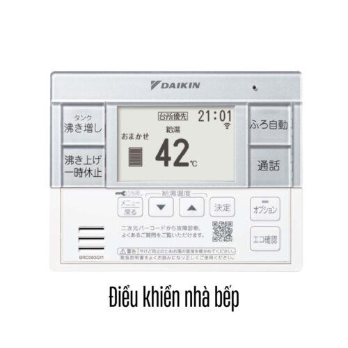 Máy nước nóng Daikin EQA46ZSV 460L Model 2025~2026 May-nuoc-nong-Daikin-EQA46ZSV