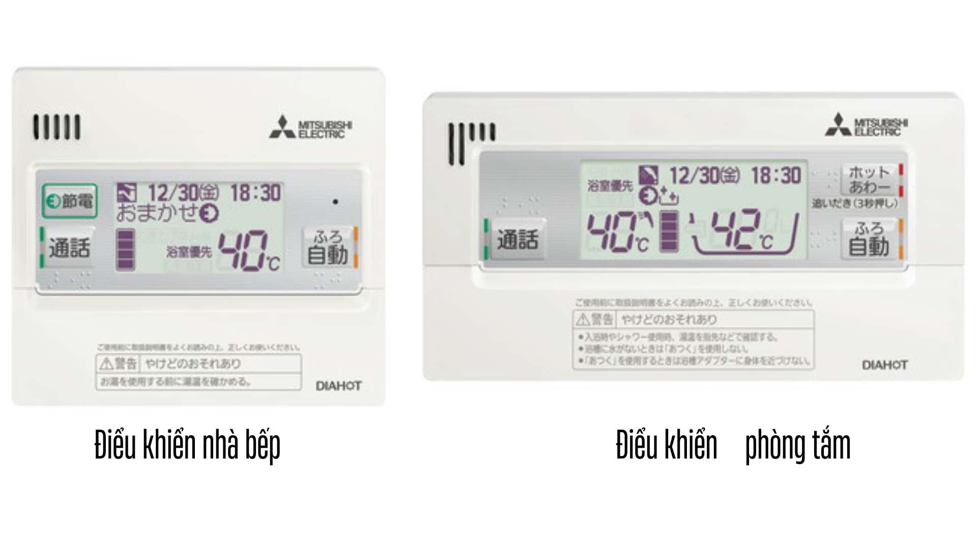 May-nuoc-nong-Mitsubishi-SRT-S557