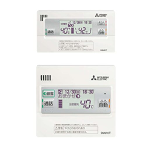 May-nuoc-nong-Mitsubishi-SRT-S557