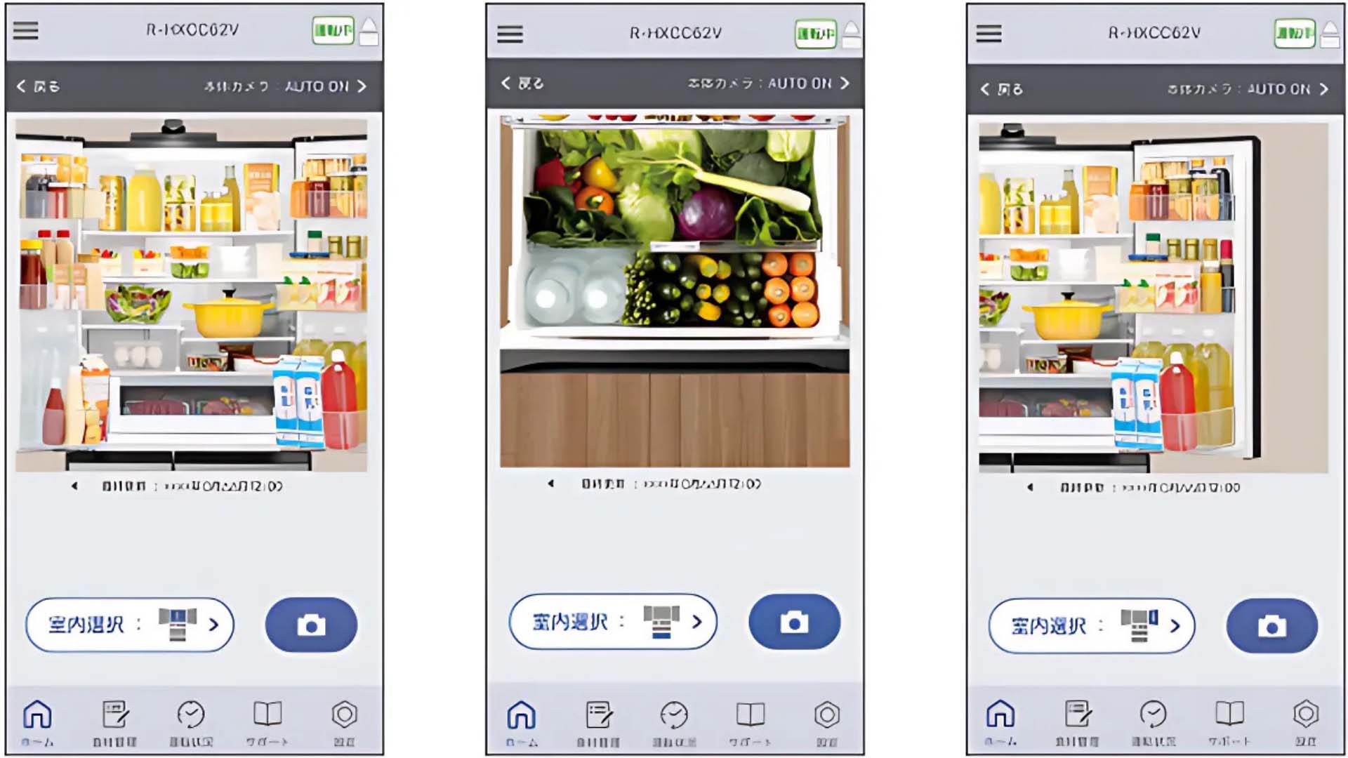 Tu-lanh-Hitachi-R-GXCC67X