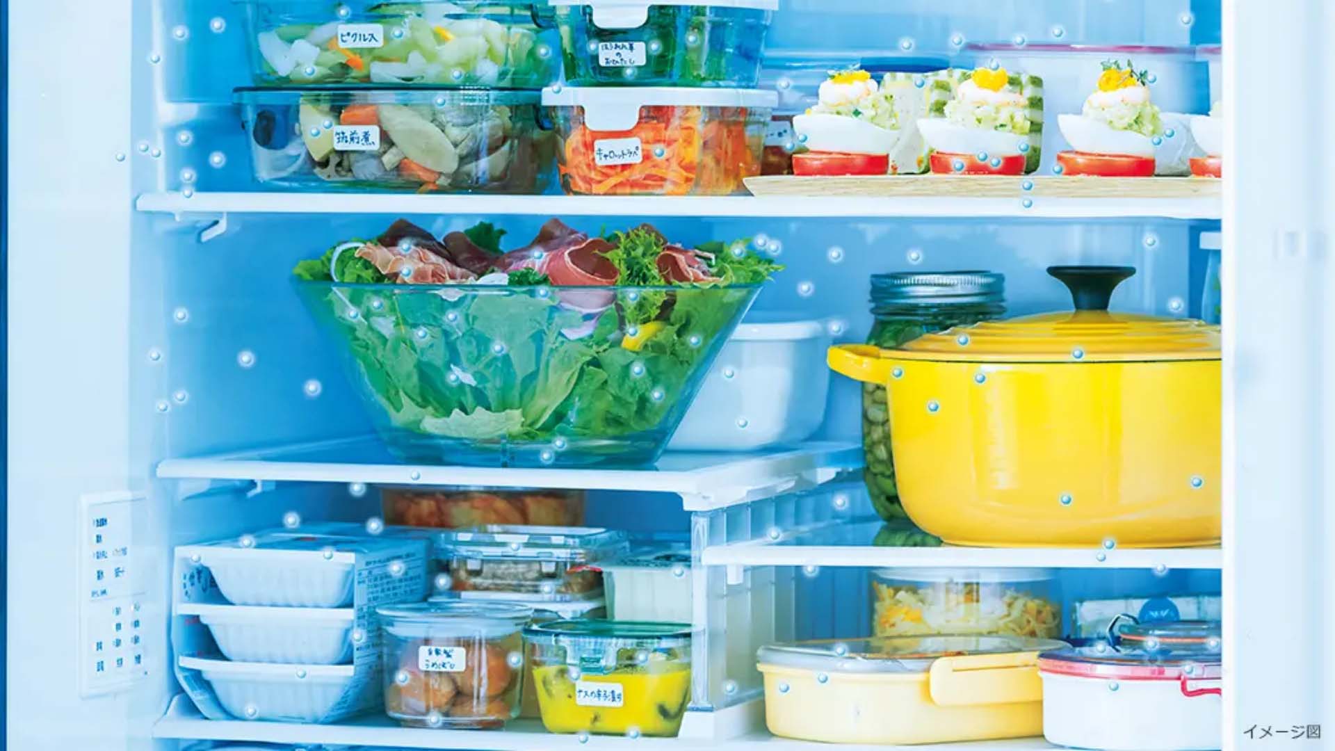 Tu-lanh-Hitachi-R-GXCC67X