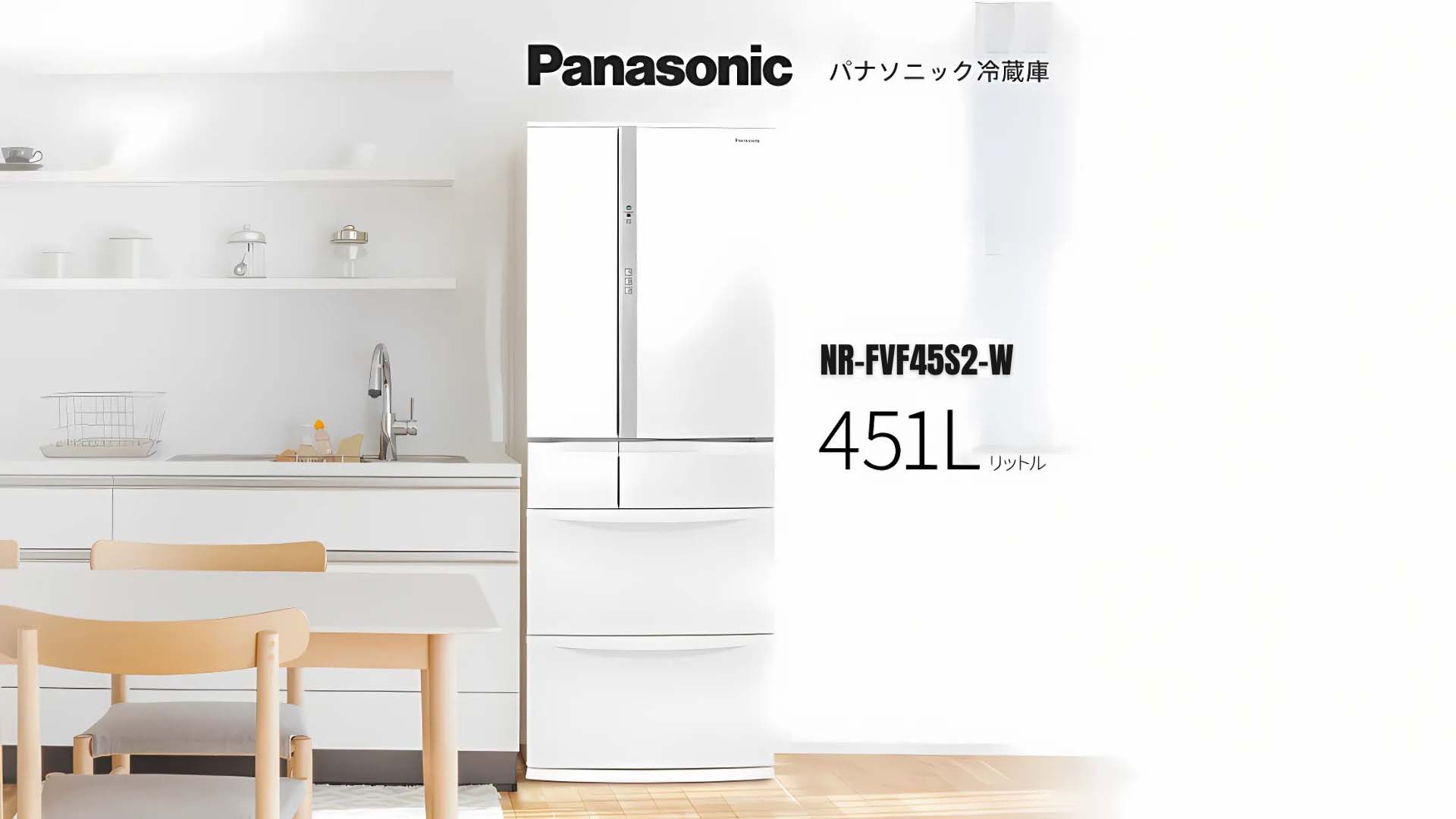 Tu-lanh-Panasonic-NR-FVF45S2-W