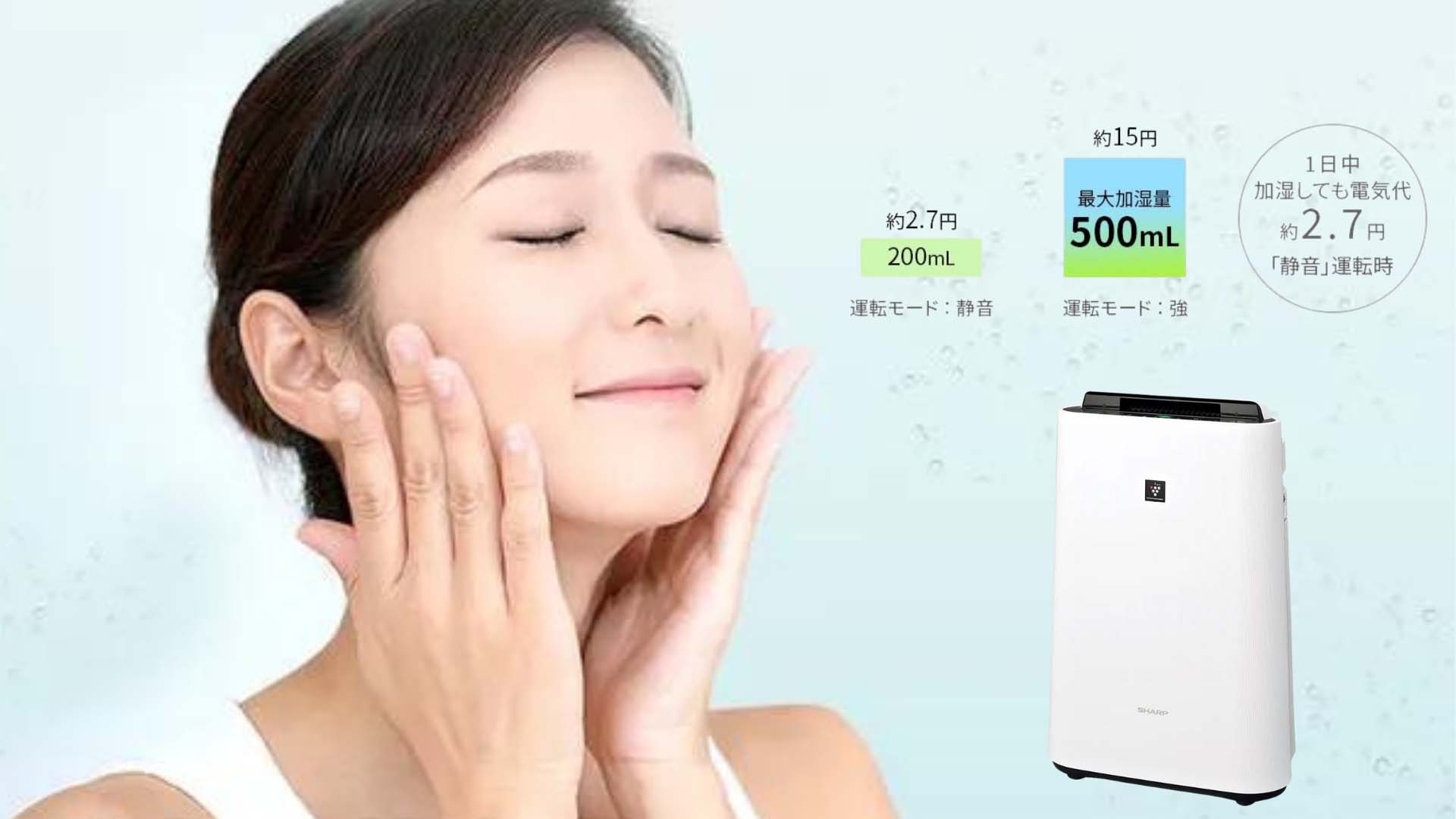 Loc-khong-khi-Sharp-KC-T50-W