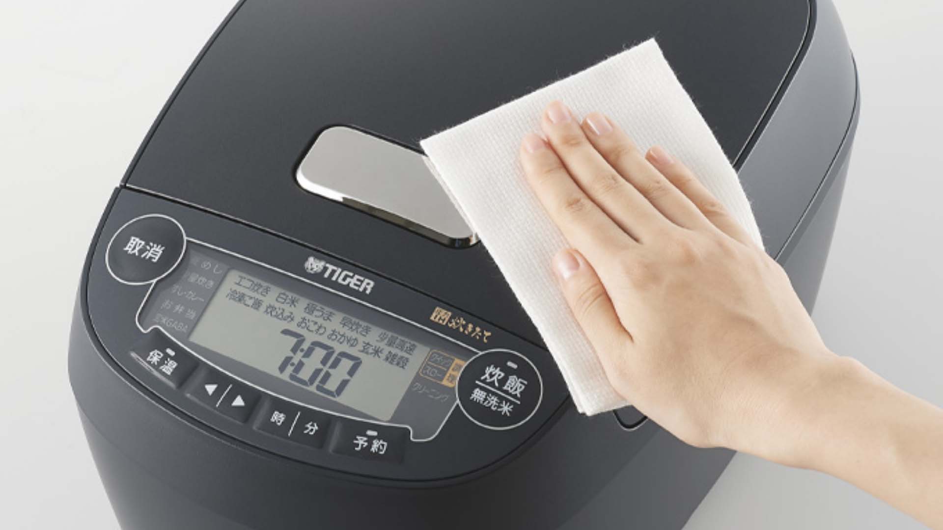 Noi-com-Tiger-JPV-S100