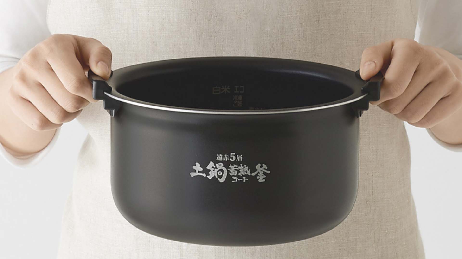 Noi-com-Tiger-JPV-S180