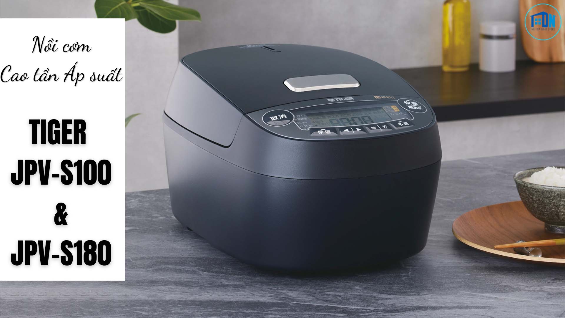 Noi-com-Tiger-JPV-S180