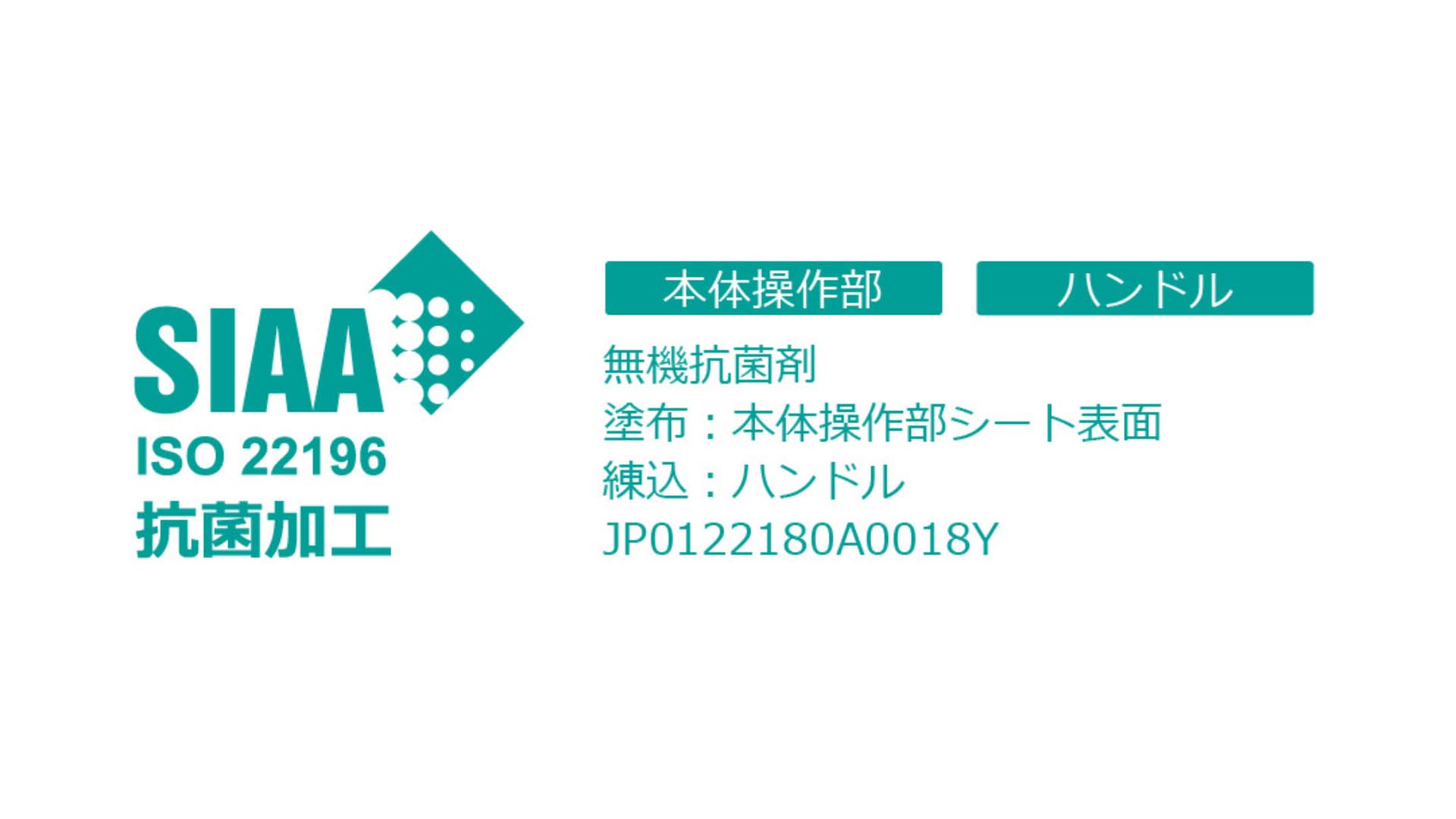 Quat-Hitachi-HEF-AL300H