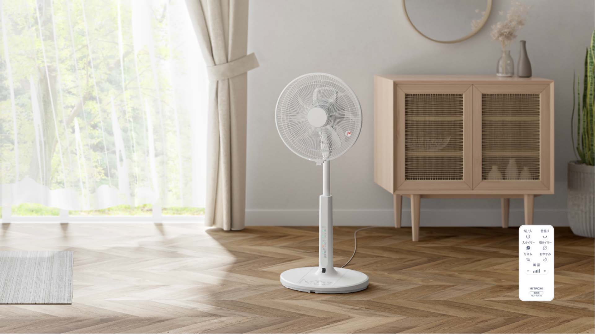 Quat-Hitachi-HEF-AL300H