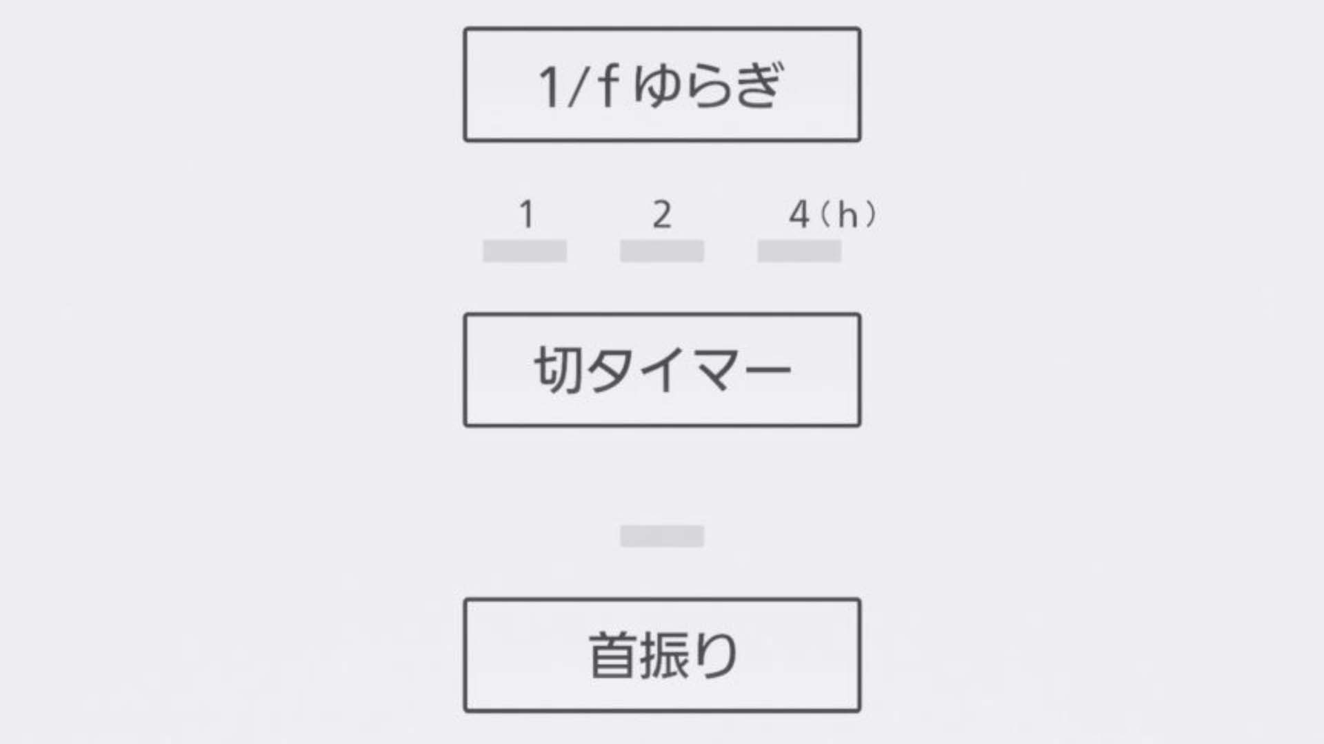 Quat-Panasonic-F-C337D