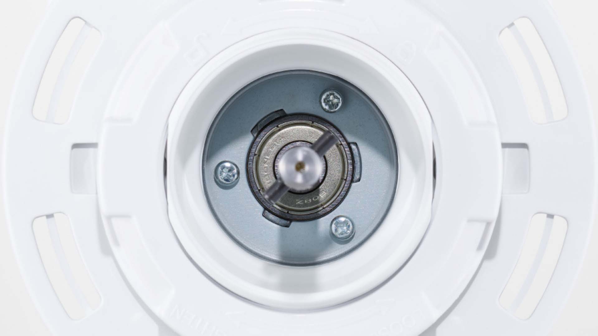 Quat-Panasonic-F-C339D