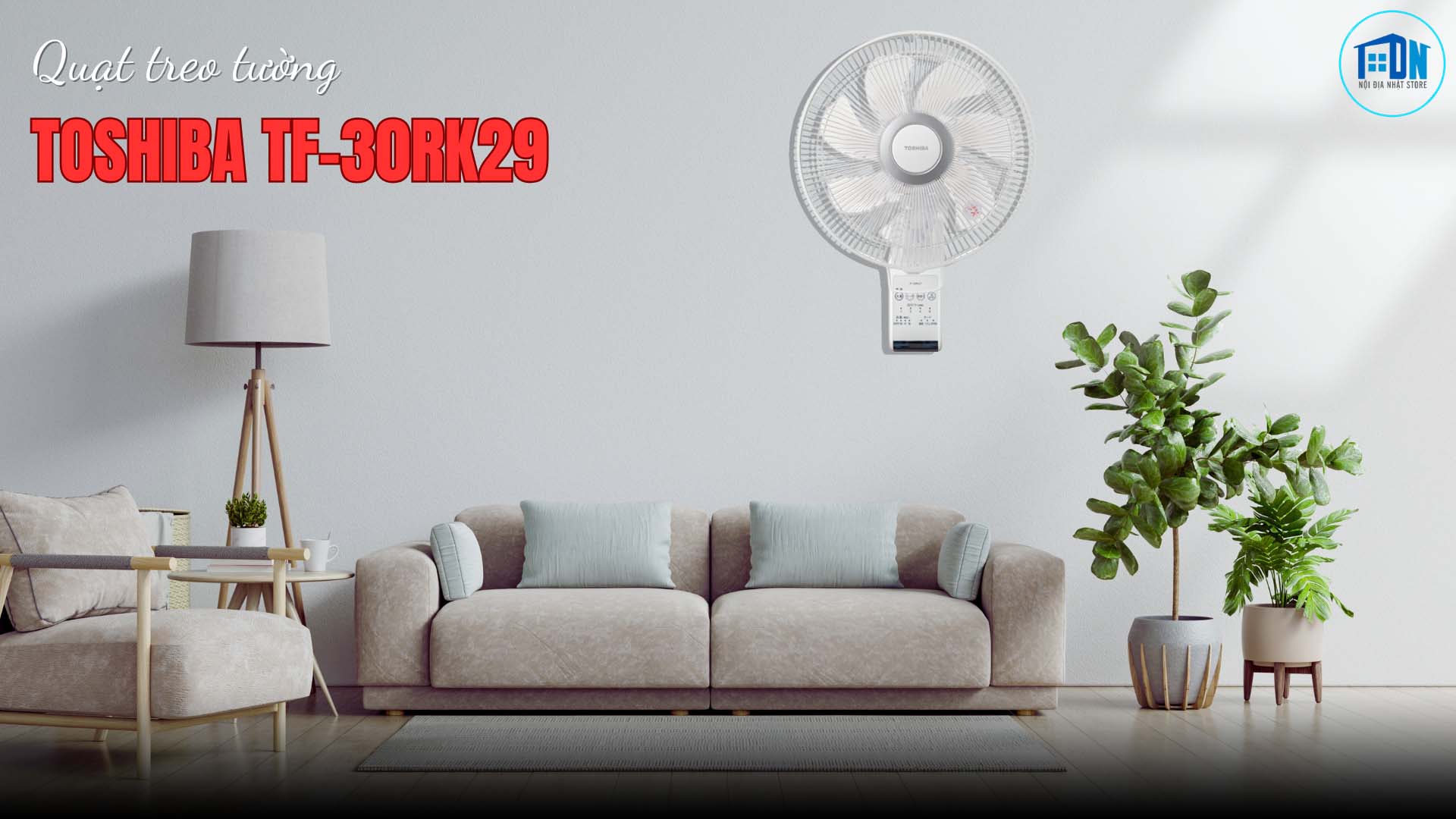 Quạt treo tường Toshiba TF-30RK29 Model 2026 Quat-treo-tuong-Toshiba-TF30RK29