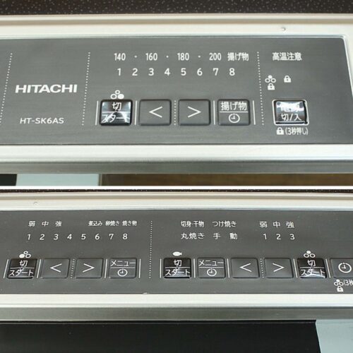 Bep-tu-hitachi-HT-SK6AK