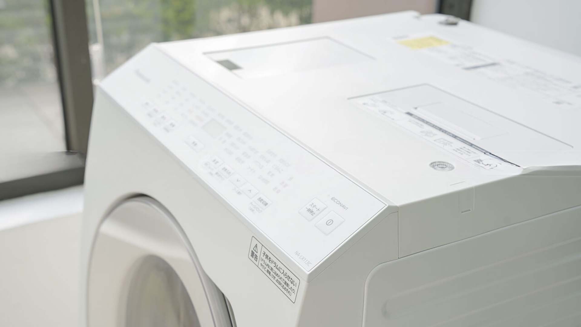 May-giat-Panasonic-NA-LX113EL