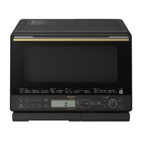 Huong-dan-su-dung-Lo-vi-song-Hitachi-MRO-S8C