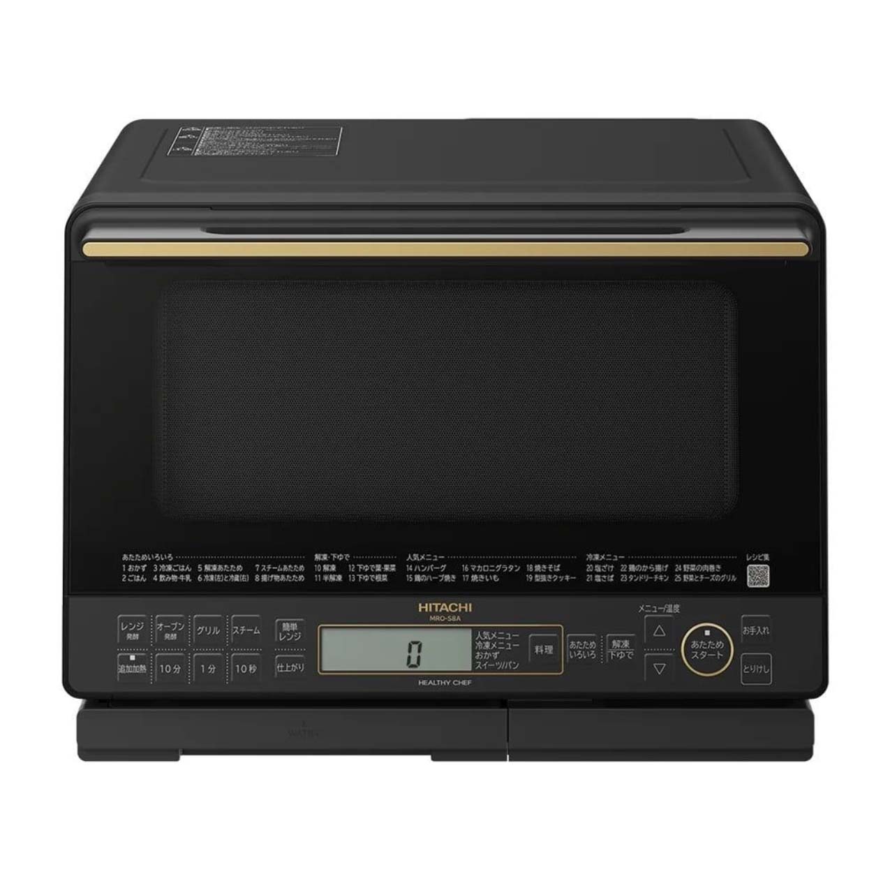Lò vi sóng 3D Hitachi MRO-S8C 31L Kiêm nướng & Bù ẩm Huong-dan-su-dung-Lo-vi-song-Hitachi-MRO-S8C