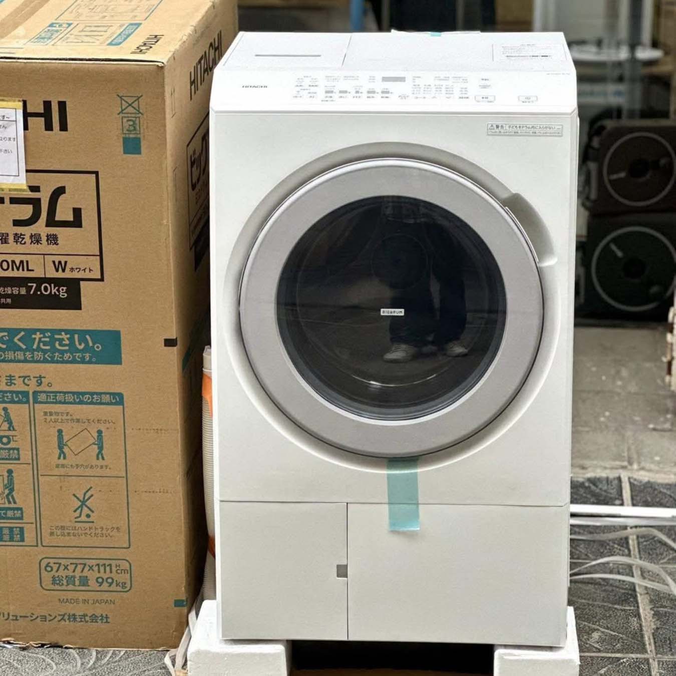 Máy giặt HITACHI BD-SX130ML Giặt 13kg - Sấy 7kg May-giat-Hitachi-BD-SX130ML
