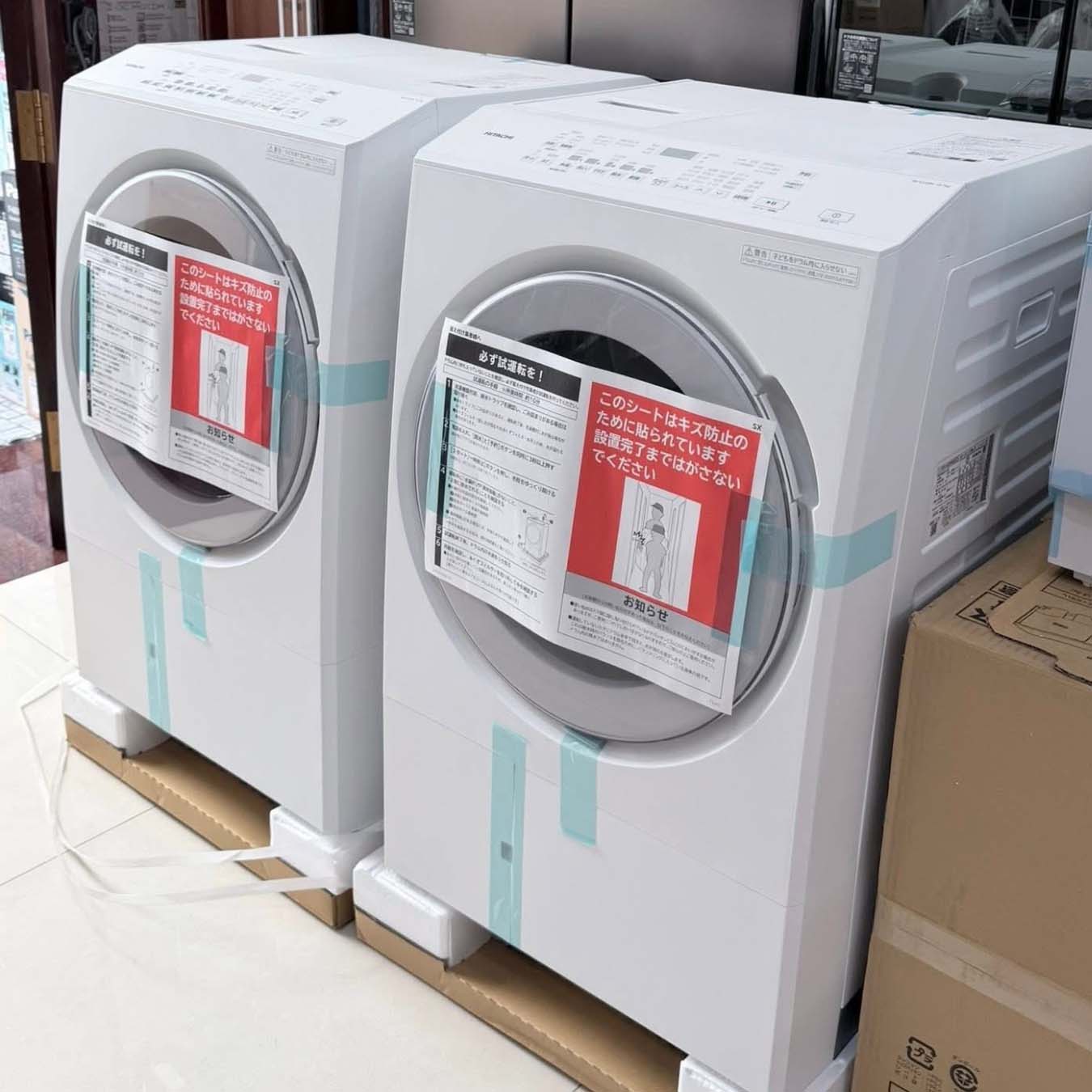 Máy giặt HITACHI BD-SX130ML Giặt 13kg - Sấy 7kg May-giat-Hitachi-BD-SX130ML