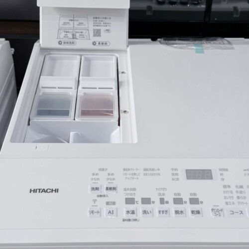 Máy giặt HITACHI BD-SX130ML Giặt 13kg - Sấy 7kg May-giat-Hitachi-BD-SX130ML
