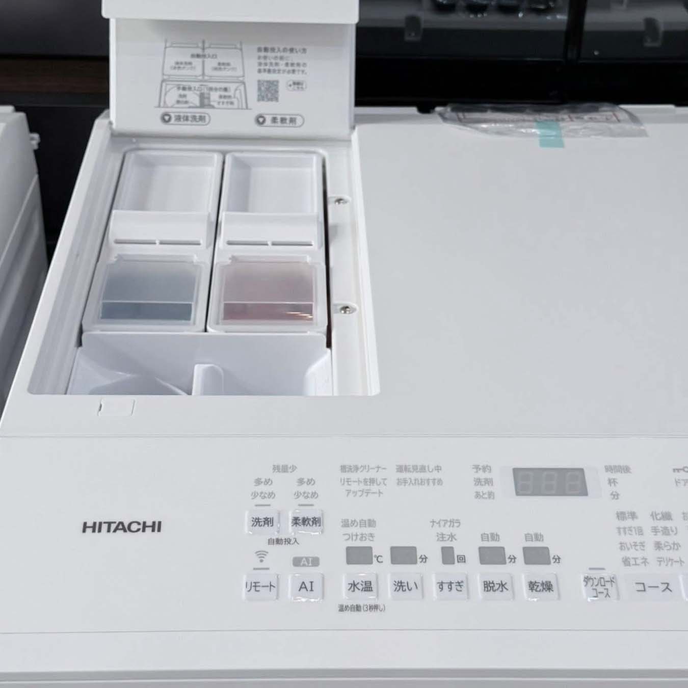Máy giặt HITACHI BD-SX130ML Giặt 13kg - Sấy 7kg May-giat-Hitachi-BD-SX130ML