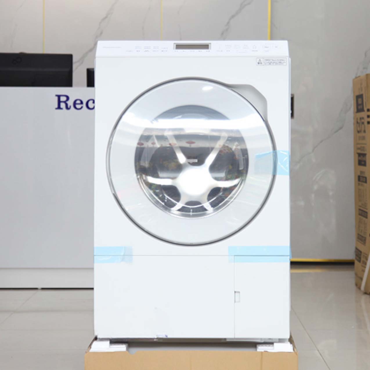 Máy giặt Panasonic NA-LX125EL Model 2026 May-giat-Panasonic-NA-LX125EL