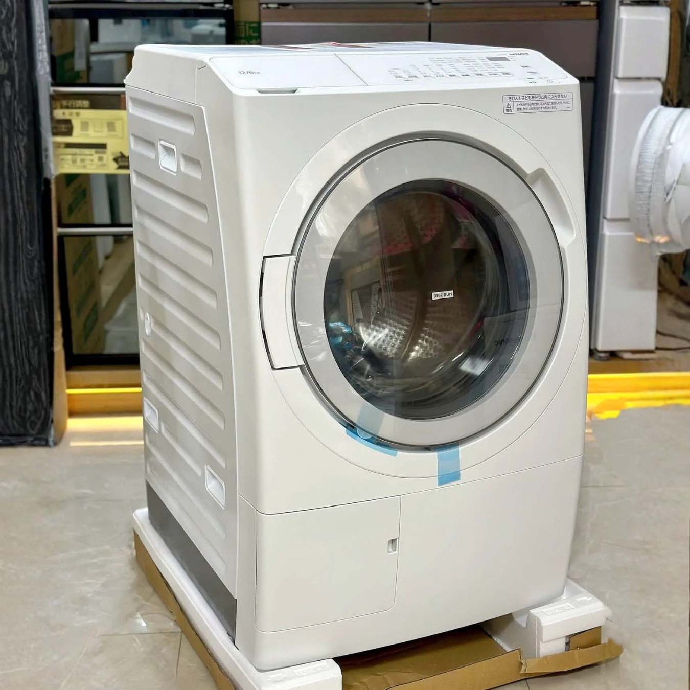 Máy giặt HITACHI BD-SV120ML Giặt 12kg - Sấy 6kg may-giat-hitachi-BD-SV120ML