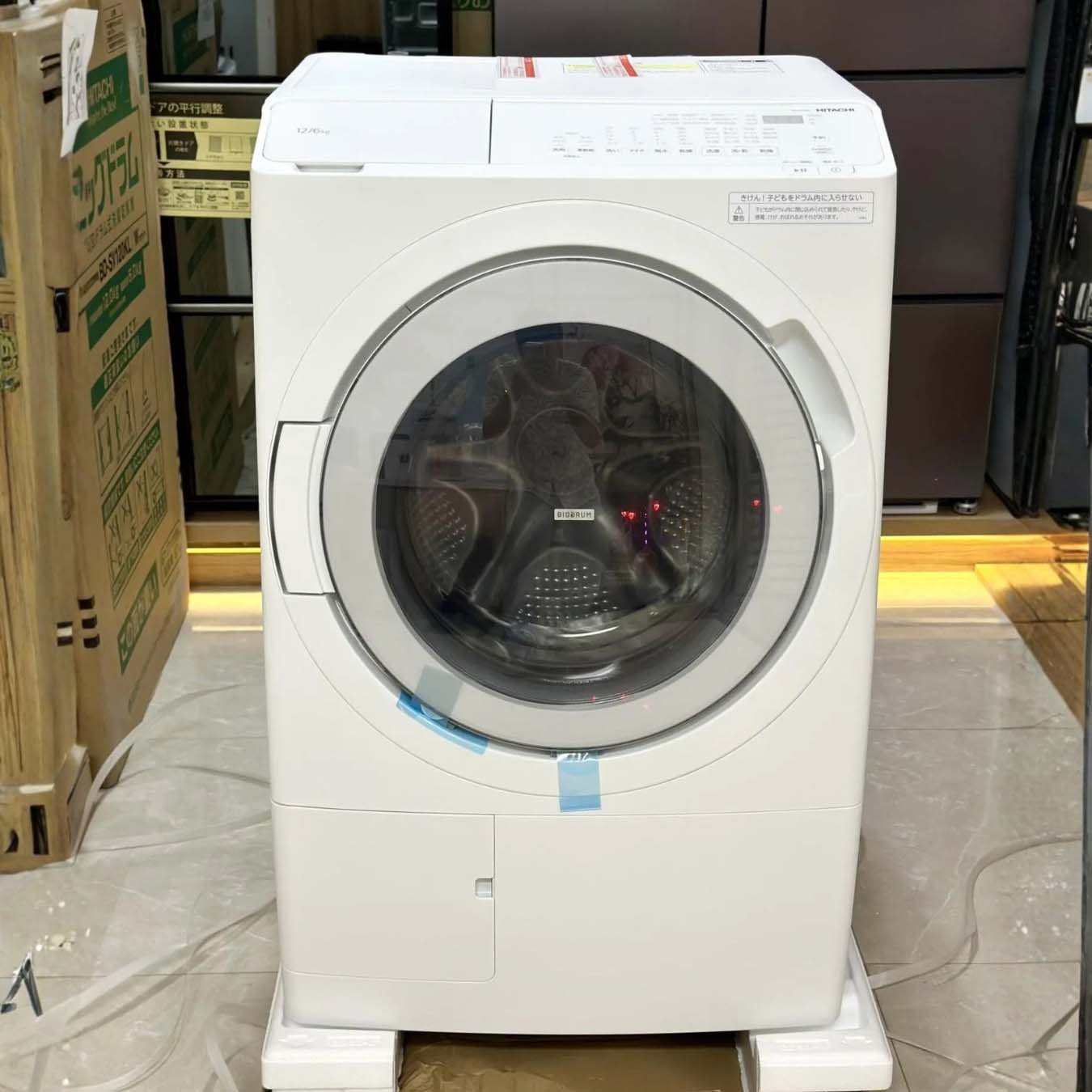Máy giặt HITACHI BD-SV120ML Giặt 12kg - Sấy 6kg may-giat-hitachi-BD-SV120ML