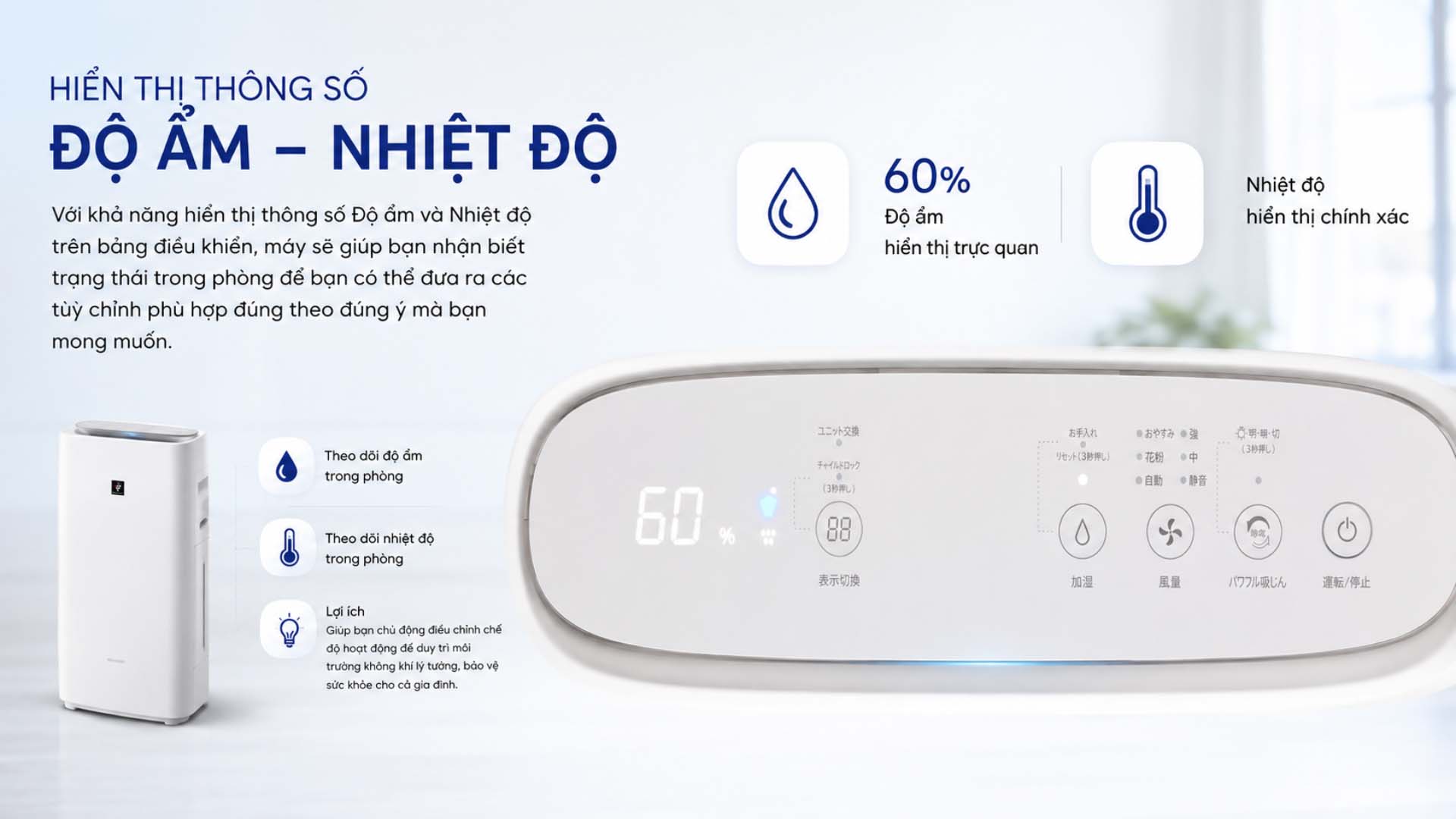 Loc-khong-khi-Sharp-KI-TS50