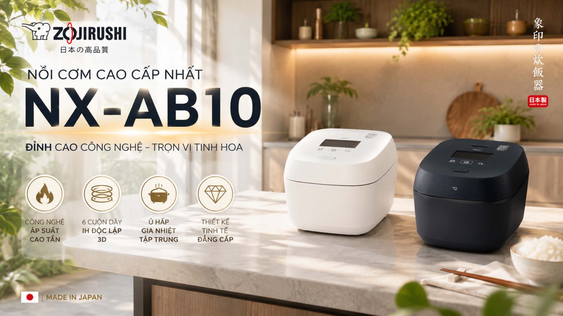 Noi-com-Zojirushi-NX-AA10