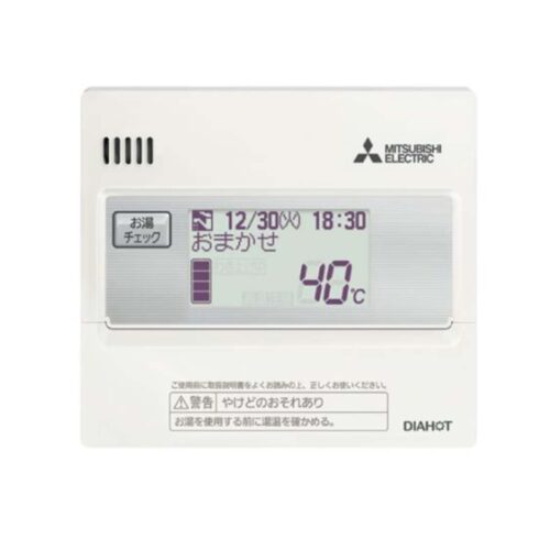 May-nuoc-nong-Mitsubishi-SRT-N377