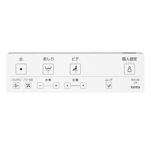 Nap-bon-cau-TOTO-TCF8CKM31